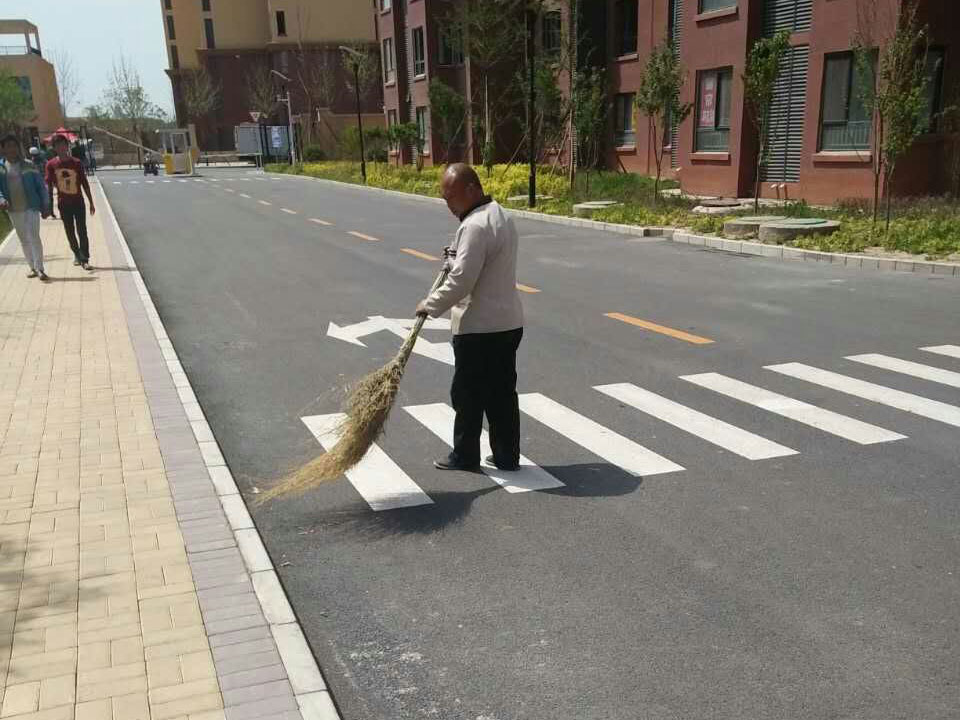 道路清掃